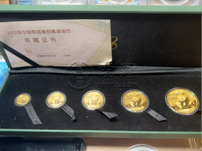 2025年金银币回收价格一览表 上门回收金银币