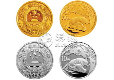 2009年牛年金银币价格 2009年生肖牛纪念币回收价格