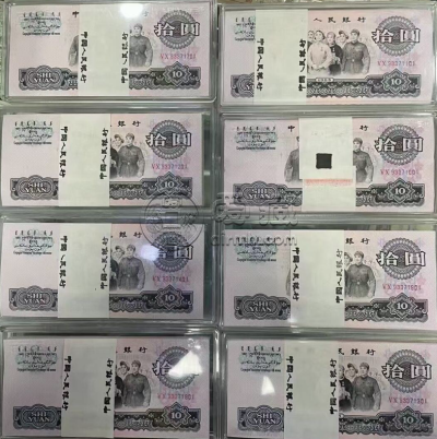 2009年牛年金银币价格 2009年生肖牛纪念币回收价格