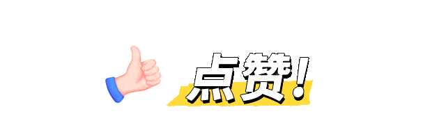 外贸知识点:了解下“跨境人民币结算”!