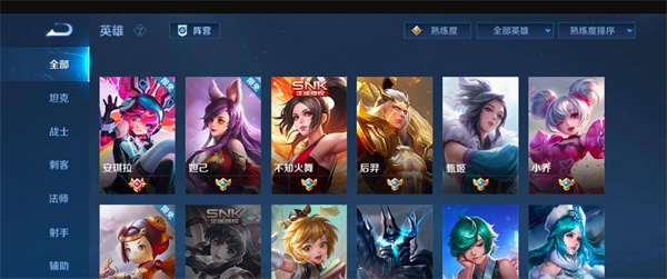 王者荣耀金币有什么作用和用途？能做什么