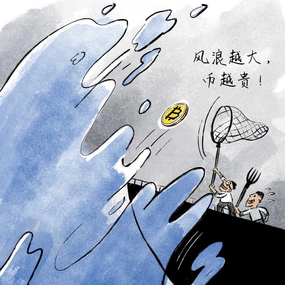 比特币,从神秘诞生到全球关注|画说热点