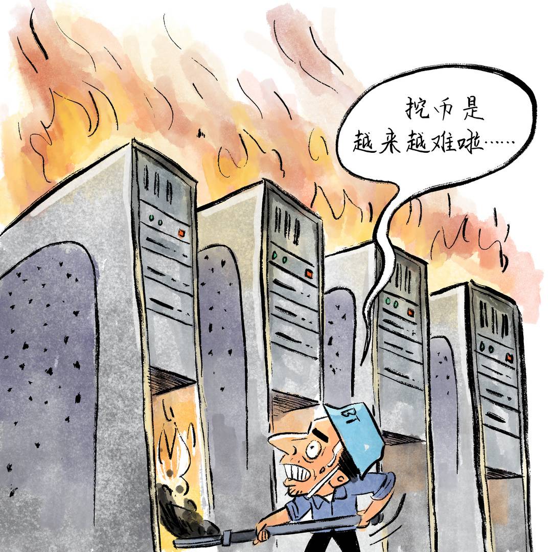 比特币,从神秘诞生到全球关注|画说热点