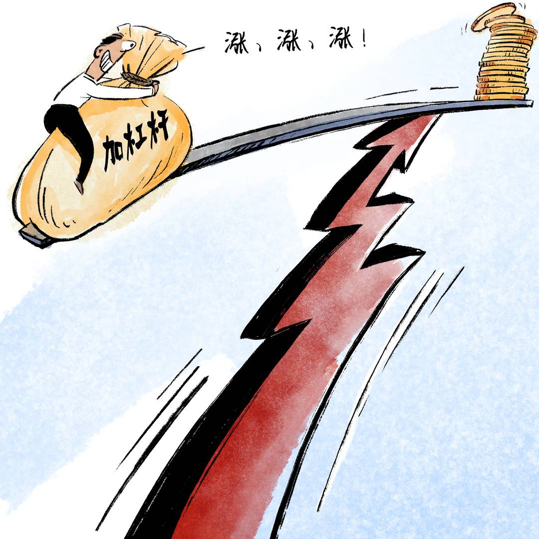 比特币,从神秘诞生到全球关注|画说热点