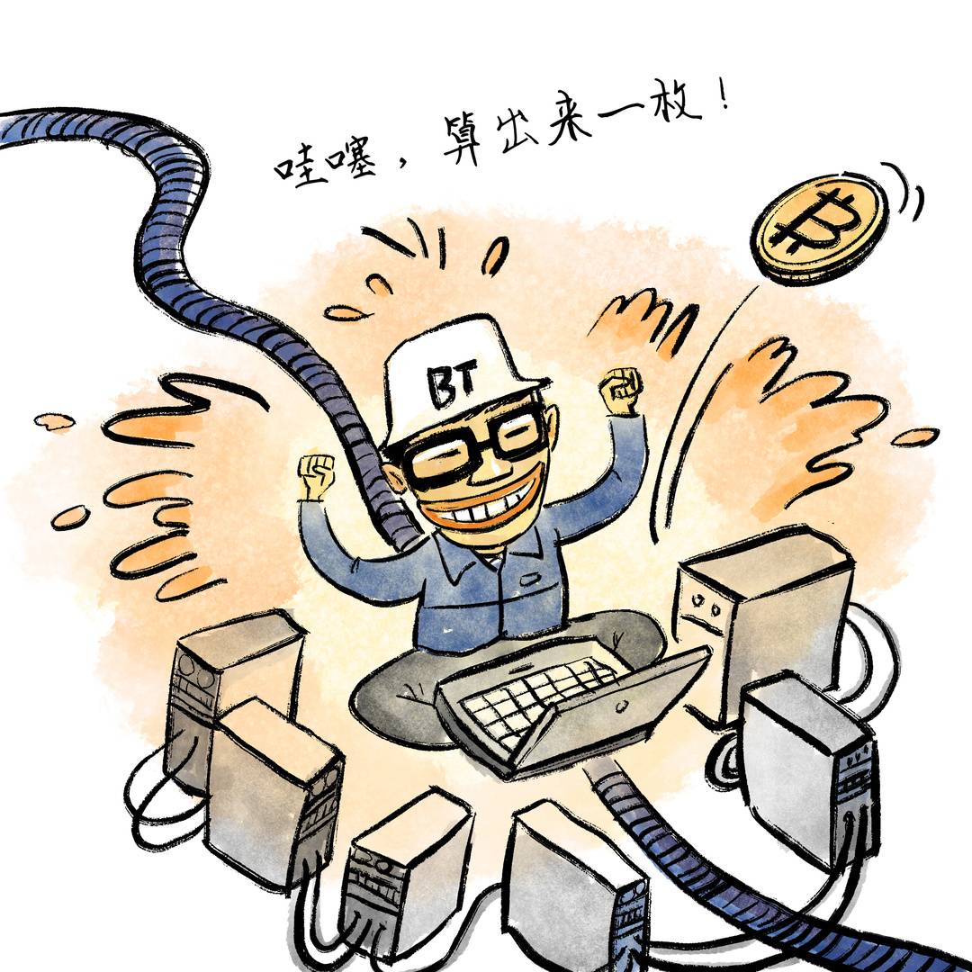 比特币,从神秘诞生到全球关注|画说热点