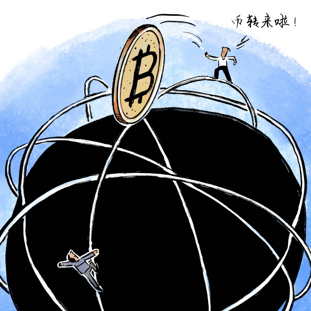 比特币,从神秘诞生到全球关注|画说热点