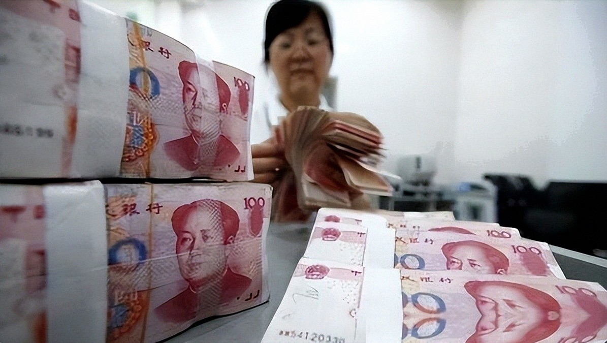 才知道,原来人民币只有在中国才叫人民币,在国外的叫法更规范