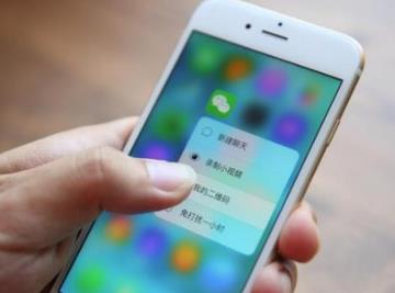高佣联盟佣金提现不了?我来告诉你真相