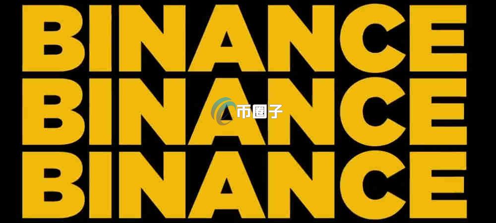 比特币虚拟交易软件有哪些?比特币虚拟交易软件一览