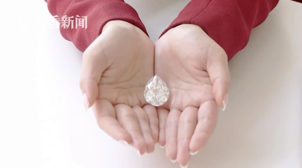 克拉币平台_101.38克拉梨形钻石加密货币竞拍_苏富比拍卖行加密货币拍卖