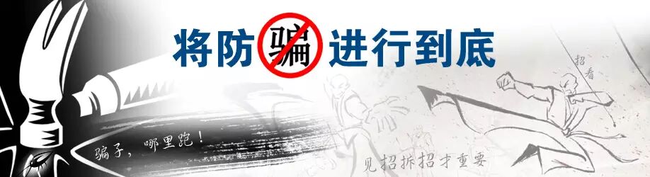 揭秘 | 祸国殃民传销毒瘤云数贸五行币，企图通过假金币洗脑民众颠覆国家！