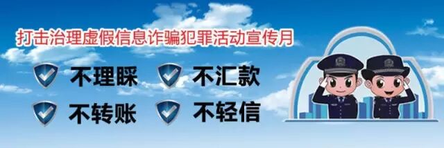 揭秘 | 祸国殃民传销毒瘤云数贸五行币，企图通过假金币洗脑民众颠覆国家！