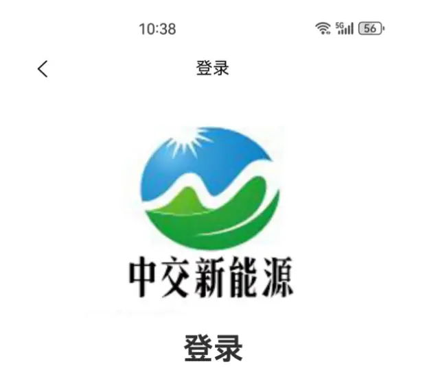 民族资产解冻类诈骗_虚假投资理财诈骗_传销对人民币的解读