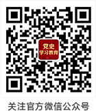 红色快递驿站 服务群众不断线