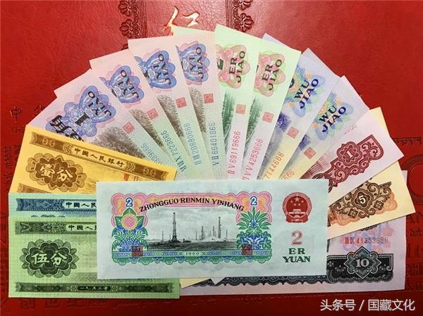 虽然第三套人民币收藏价值非常高,但千万别上当受骗!