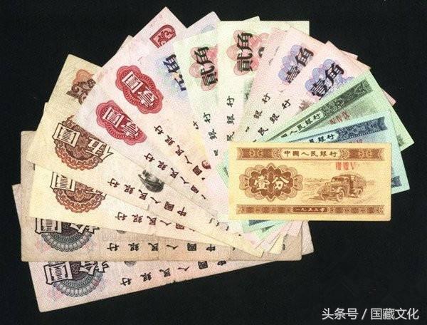 虽然第三套人民币收藏价值非常高,但千万别上当受骗!
