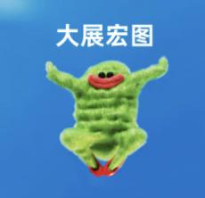 刚刚，Claude Mythos 5发布，5000万行代码1天搞定