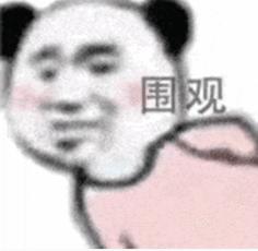 刚刚，Claude Mythos 5发布，5000万行代码1天搞定