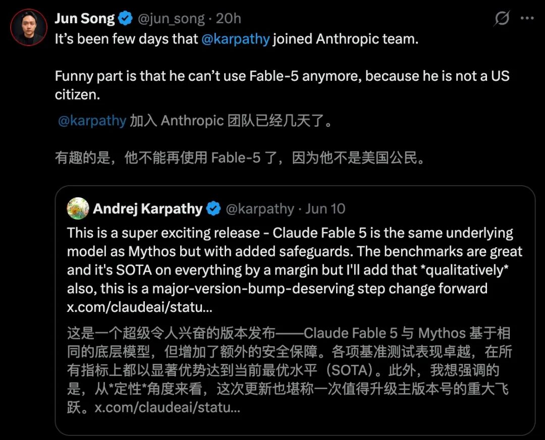 一行代码,Fable 5复活了