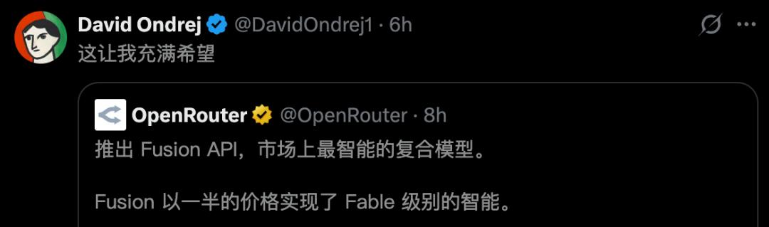 一行代码,Fable 5复活了