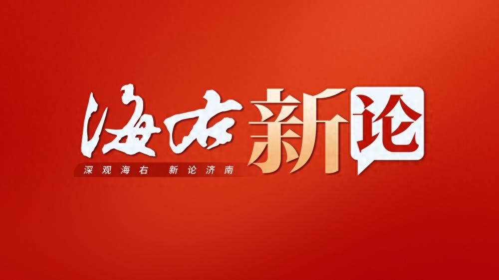 城市更新,究竟为谁而“新”?