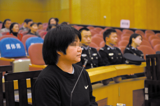 东莞单亲妈妈用比特币做诱饵“吸金”四千万