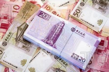 如何换钱最划算-澳门币兑换攻略!