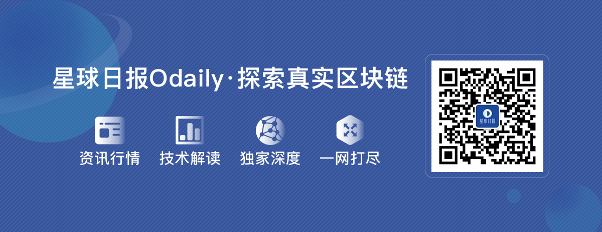 一文看懂“挖矿劫持”，拒绝成为“免费矿工”