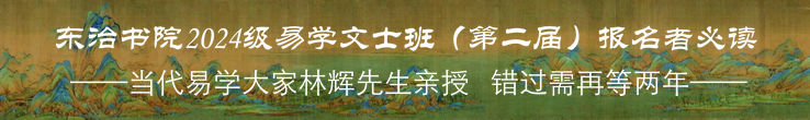 伯恩斯坦：本轮比特币熊市较温和 预计头部矿企将退出挖矿业务