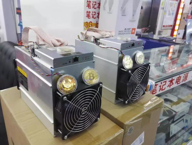 234人年赚3.6亿 "矿机第一股"嘉楠耘智秘密还很多