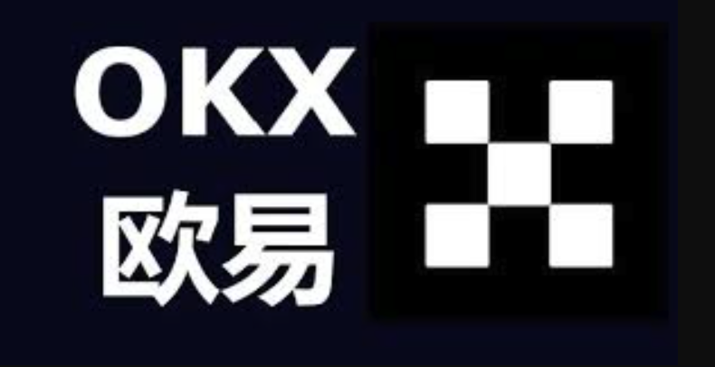 币圈十大交易所App排行榜(2026年最新综合实力排名)