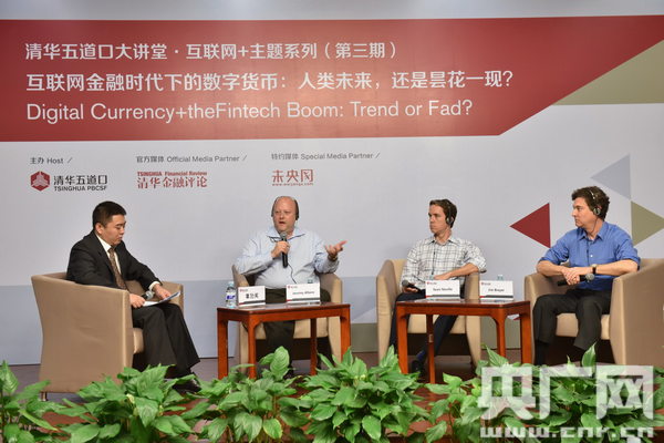 美国CIRCLE公司描画互联网金融时代下的数字货币图景