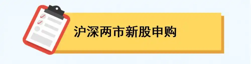 8月经济数据发布_数博会举办_货币m3