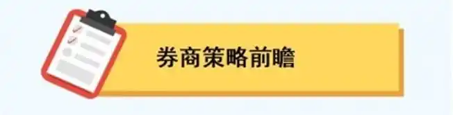 货币m3_8月经济数据发布_数博会举办