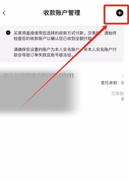 殴易交易所怎么转账?怎么提币到钱包 ?欧易(OKX)提现人民币教程