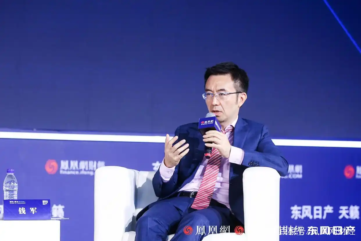 凤凰网 比特币_比特币暴涨暴跌_2021凤凰网财经峰会