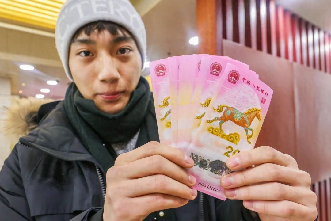 谁在“拿2000元买400元”?纪念币市场并非稳赚不赔,保持清醒、理性收藏