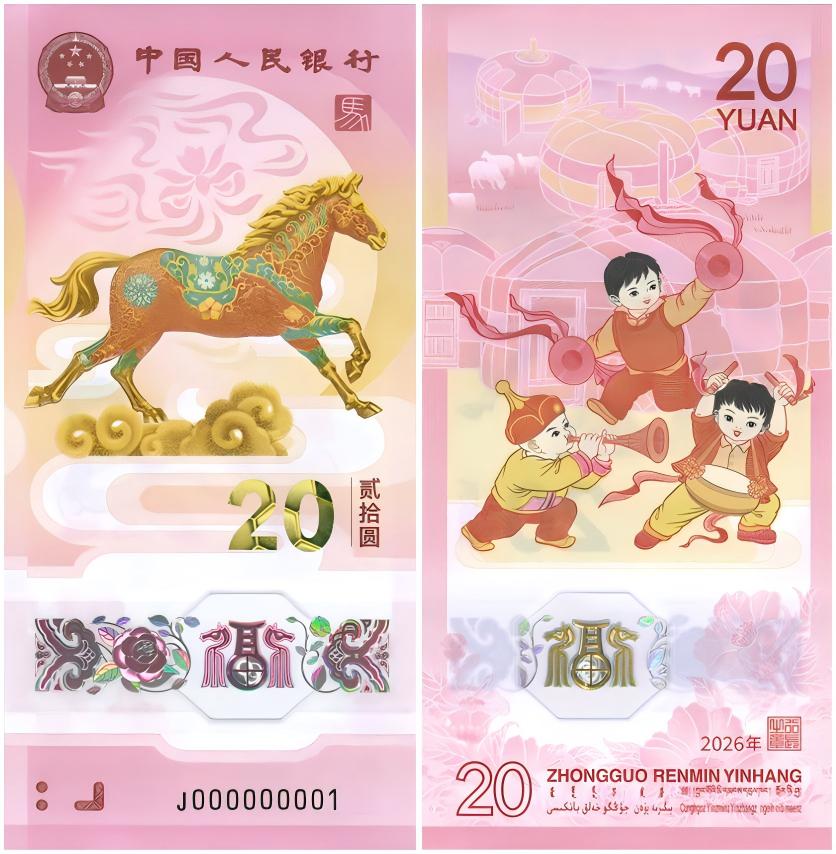 谁在“拿2000元买400元”?纪念币市场并非稳赚不赔,保持清醒、理性收藏
