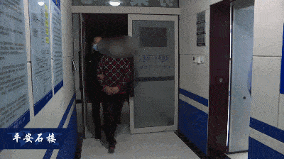 石楼公安成功抓获一名电信诈骗犯罪嫌疑人