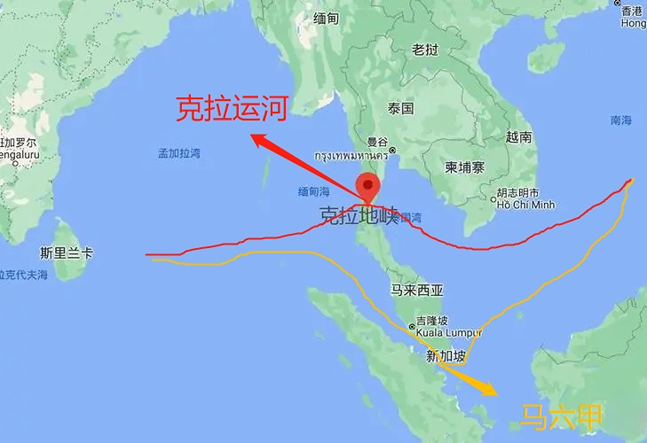 计划了300年的“克拉运河项目”这次可能成了！