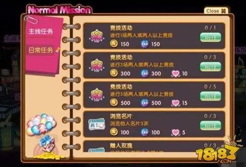 劲舞团金币获取方法 金币出处详细讲解