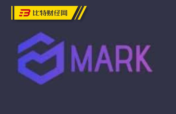 【曝光】MARK交易所骗了钱，跑路了！