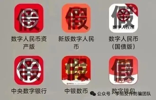 SpaceX代币骗局_虚拟货币暴雷事件_克拉币跑路了