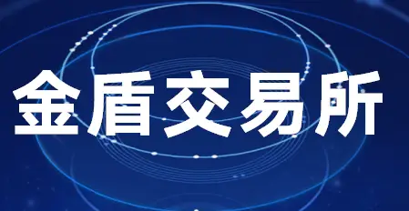 区块链交易所跑路_克拉币跑路了_数字货币资金盘骗局