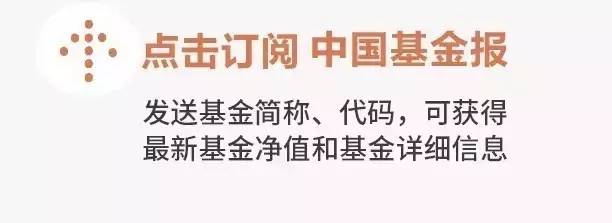又一电商巨头轰然倒下!董事长卷走200亿、跑路澳洲:"你贪他们的利,他们贪你的本金"!