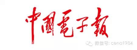台积电三星在跟进，矿机厂商谋转型，加密货币持续拉动半导体行业？