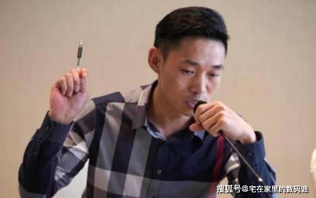 易购网被曝欺诈，用 "高额返现"做诱饵，卷走1200万会员260亿元