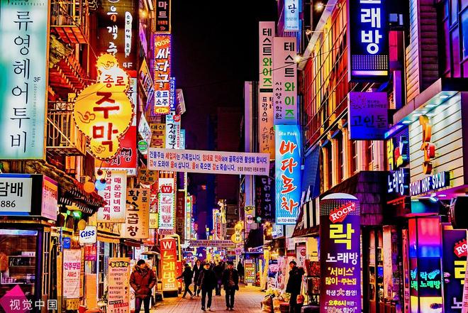 每5个韩国年轻人,就有1个在买比特币,“中年人炒房,不让我们炒币?”