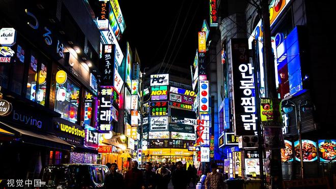 每5个韩国年轻人,就有1个在买比特币,“中年人炒房,不让我们炒币?”