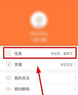 KK直播